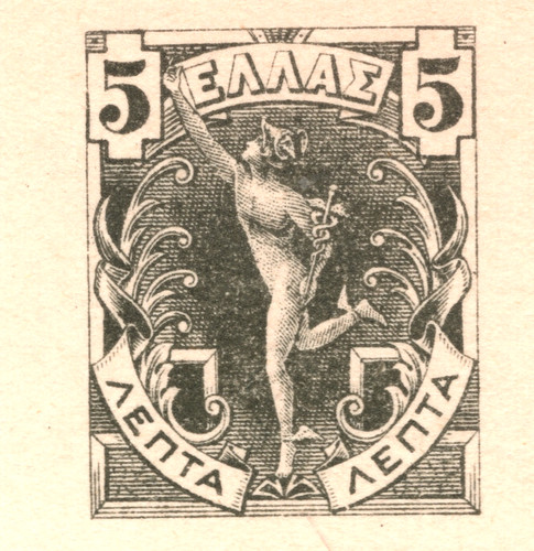 Greece postal stationery - postal,