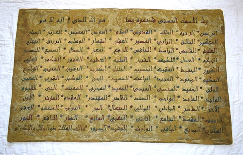 65x41 names of allah - names,