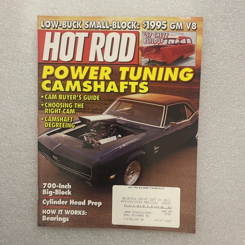 July 1994 hot - july, rod