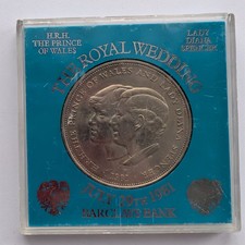 1981 Charles & Diana Royal