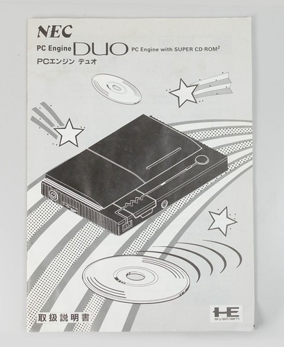 Nec engine duo manual - pc,