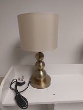 Set of 2 Brass Table Lamps 3