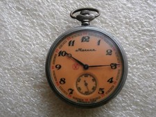 Vintage Pocket Watch MOLNIJA