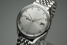 Serviced vintage 1967 japan - serviced,
