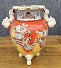 ANTIQUE JAPANESE SATSUMA