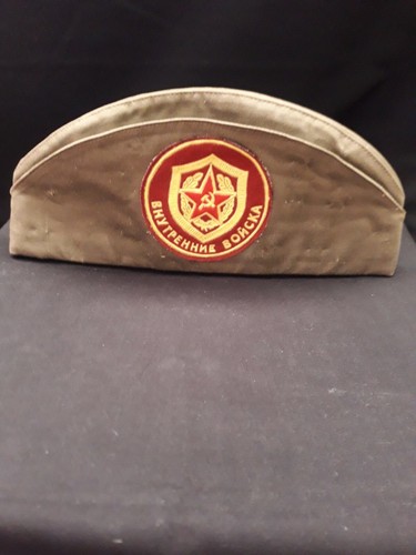 Russian army forage cap - army,