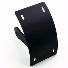 Swingarm Side Mount Curve