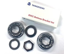Old school bmx tange - old,