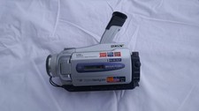 SONY DIGITAL HANDYCAM