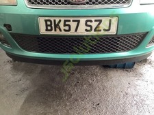FORD Fiesta BE256/7 MKV 2005-2009 Front Bumper Grille 1424462