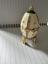 Atlas Editions Faberge Egg, Nest Of Pearls with Heart Trinket Box