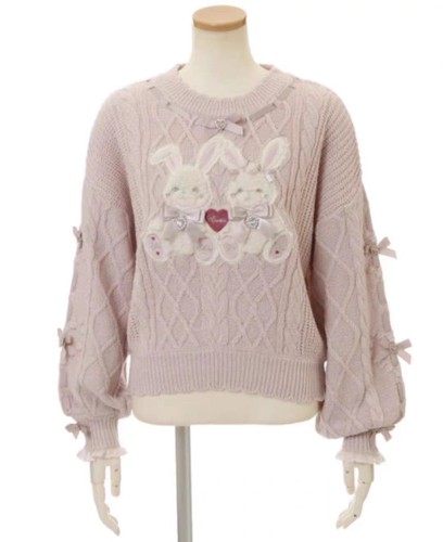 Liz lisa knit - liz,