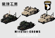 1/700 [US Army] Hummer M1151A1 Remote Weapon Station Carrier Vehicle Set