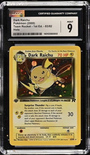 Cgc mint 1st - cgc,