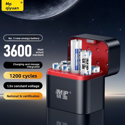 Pack aa rechargeable - 8,