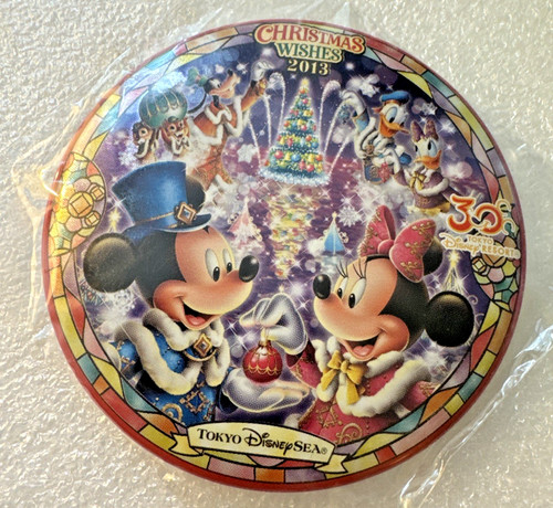 Tokyo disneyland resort - disneyland,