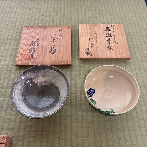 Gorosuke asami tea - set, 2