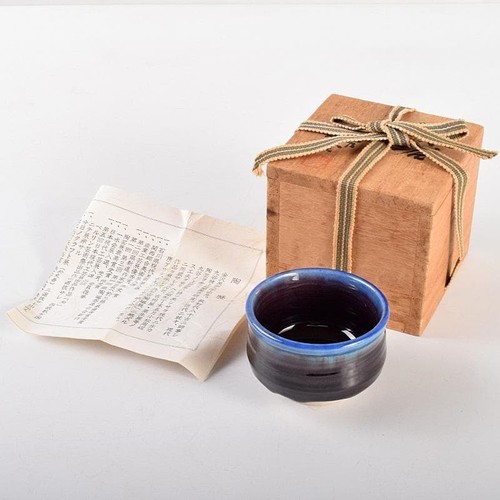 Japanese kutani ware ryuukiken - ware,