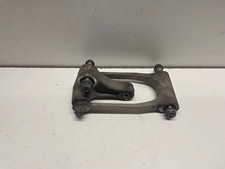 Rear Shock Linkage Suzuki GSXR