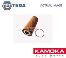 F106101 ENGINE OIL FILTER