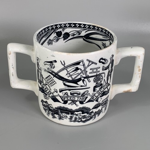 Antique english loving - antique,