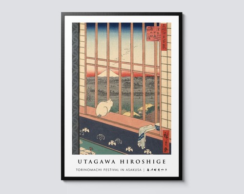 Utagawa hiroshige torinomachi - utagawa,