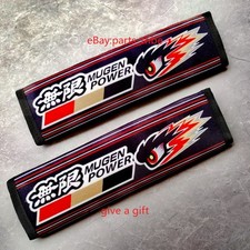 Mugen Power Car Seat Belt