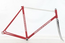 Bridgestone NJS Track Frame