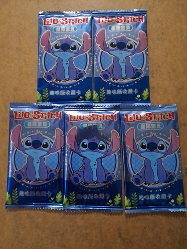 Sealed card booster - 5,