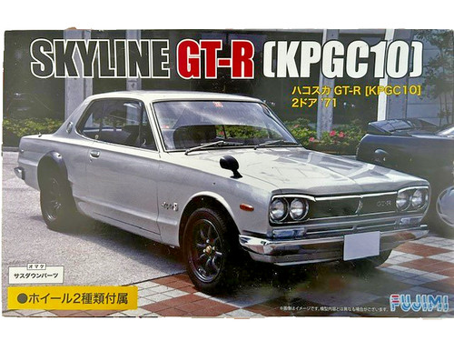 Fujimi skyline - fujimi, (kpgc10)