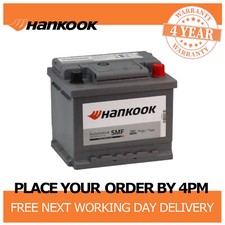 12v car battery type 063 - 12v,