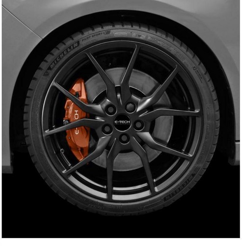 Copper gold brake - (et),