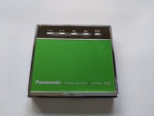 Panasonic SJ-MJ55 Minidisc Player. Green.