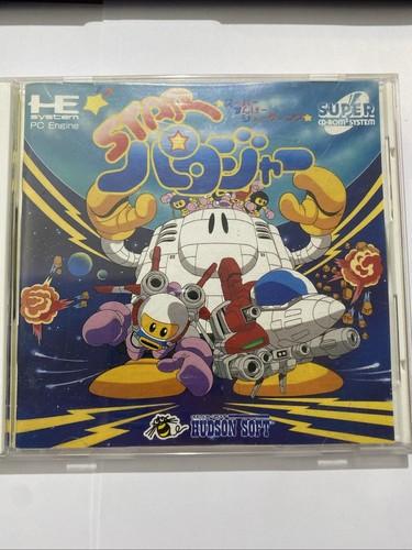 Star parodier arcade - arcade, super