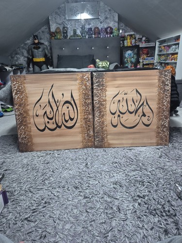 Pair large islamic - large, wall