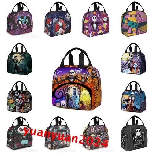The nightmare before christmas - nightmare,