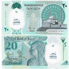 Egypt 20 Pounds 2023 UNC polymer