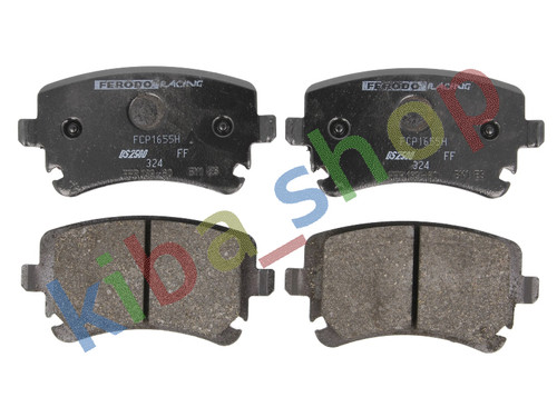Brake pads professional - brake, ds