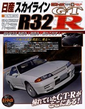 [BOOK] G-works Kyushakai