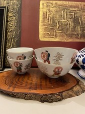Vintage Porcelain Chinese Rice