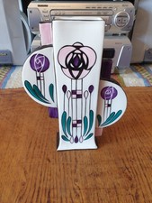 Brian Wood Ceramic Vase - Art