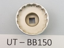 Campagnolo  Over Torque bb Cup