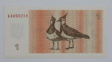 1992 - Lietuvos Respublika, Lithuania - 1 (One) Lithuanian Talonas Banknote