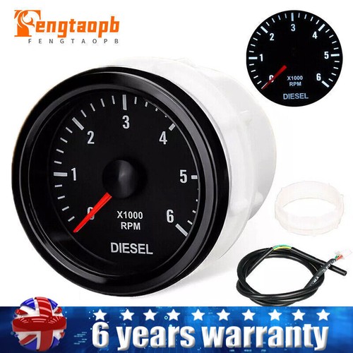 12v 52mm 6000rpm - 52mm, dash)