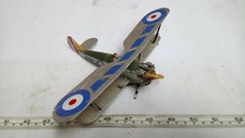 BRISTOL BULLDOG 1/48 SCALE