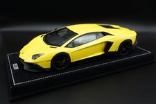MR 1/18 Lamborghini Aventador LP720-4 50th Anniversary LAMBO011A | #36/199
