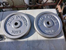 30 KGS PRO POWER 'ONE-INCH'