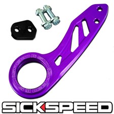 ALUMINUM REAR BUMPER HIGH