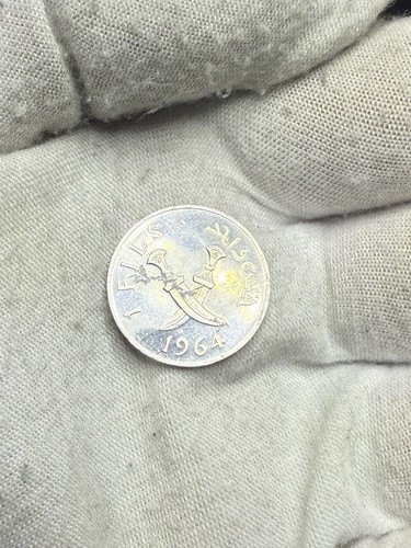 1964 south arabia - arabia, fils/proof
