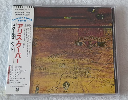 Alice cooper school - school's, cd